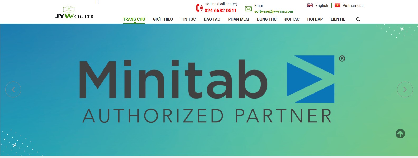 jywsoft-minitab-authorized-partner.jpg